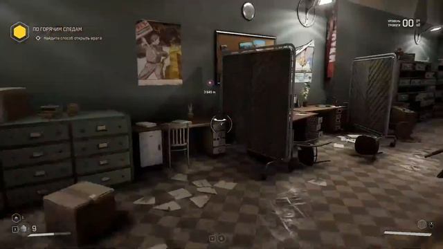 Atomic Heart вышел! смотреть онлайн