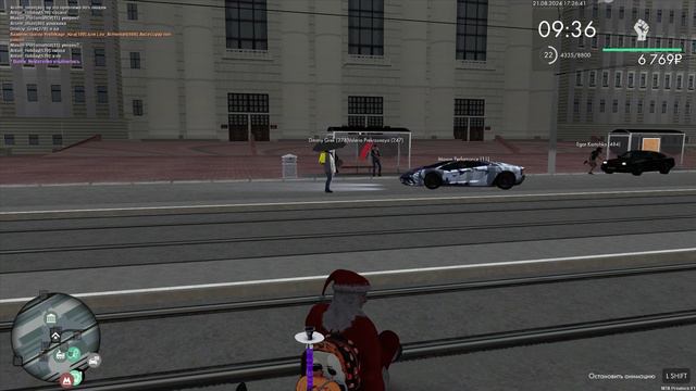 йошк смотреть онлайн