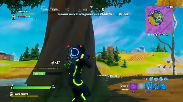 Всю игру на вертолете *ЧЕЛЛЕНДЖ* взяли ТОП-1 в фортнайт