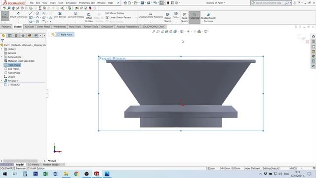 CAD system. Lecture № 4. Sketch Commands and Futures смотреть онлайн