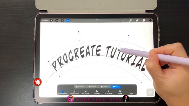 How To Curve Text In Procreate - Procreate Tutorial For Beginners смотреть онлайн