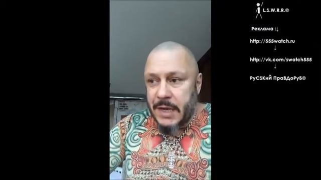 КочергинА.Н.Как и с кем,Запад добивает Россию Что нам делать сейчас1и2часть▲Click To Share▼ смотреть онлайн