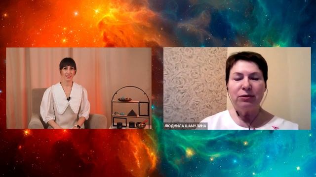 ЧТО ПРОИСХОДИТ, когда БОЛЕЕ 1000 ЦЕЛИТЕЛЕЙ РЕЙКИ объединяются УЧИТЕЛЕМ Школы Рейки #отзывДарьеМэджи смотреть онлайн