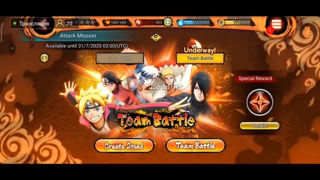 NxB NV | Обзор обновление и играем в ТАМ