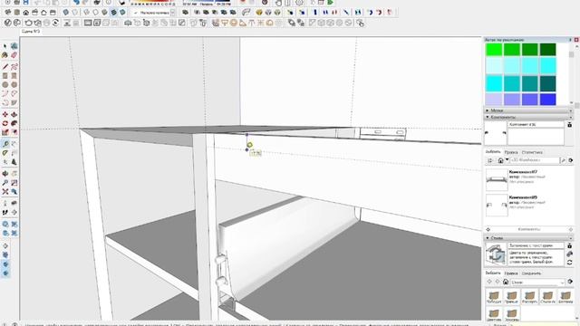 Проектировка тумбы в программе SketchUp смотреть онлайн