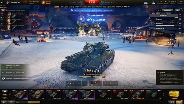 Посиделки разговоры по дискорту и копим на наушники. смотреть онлайн