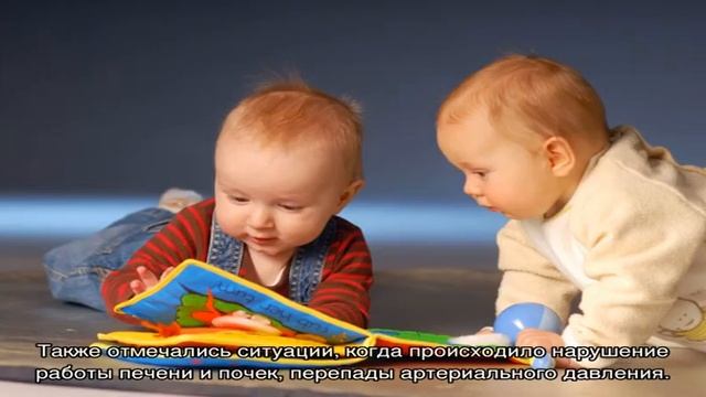 Через сколько должен подействовать Нурофен детский в сиропе, свечах от температуры? Когда можно да. смотреть онлайн