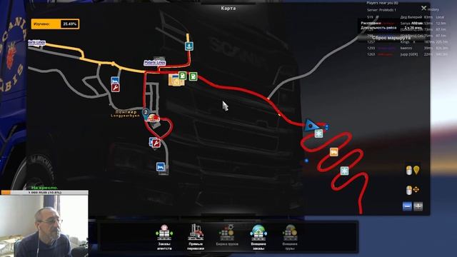Мультиплеер. Едем на остров Шпицберген. ProMods v2.42.Euro Truck Simulator 2 смотреть онлайн