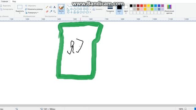 Как нарисовать яшку в Paint смотреть онлайн