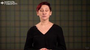 Как Выступать в Стиле TED (ТЕД) | Особенности Выступления