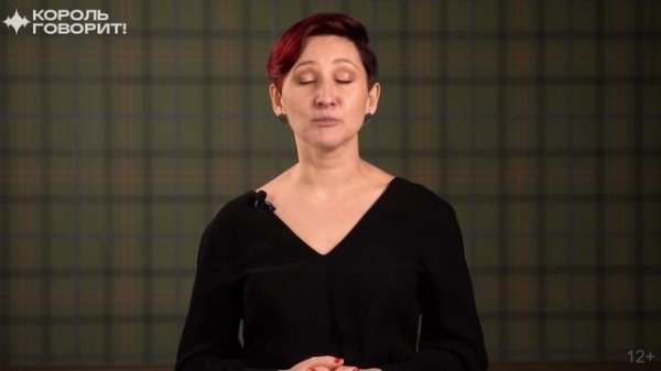 Как Выступать в Стиле TED (ТЕД) | Особенности Выступления