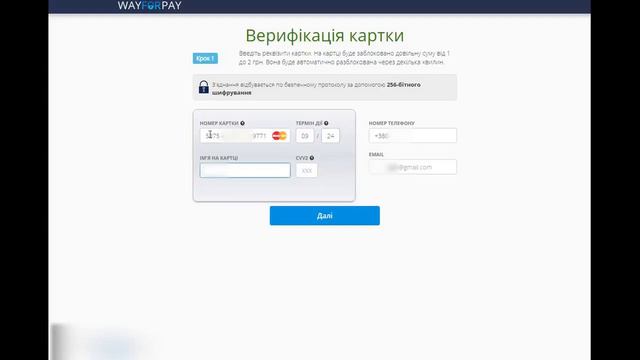 Верификация карты в Море Грошей - ПЕРВЫЙ кредит онлайн на карту смотреть онлайн