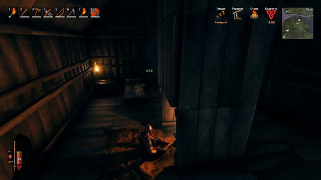 ПЕРВЫЙ БОСС ▶Valheim◀#2 смотреть онлайн