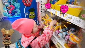 АЛИСА ДЖЕМ ИДЁТ В ДЕТСКИЙ МИР