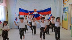 Танец «Вперед Россия!» старшая группа МБДОУ Д/с 14 «Сардаана»