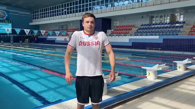 Базовая разминка. Упражнение 2 - вращение плечами смотреть онлайн