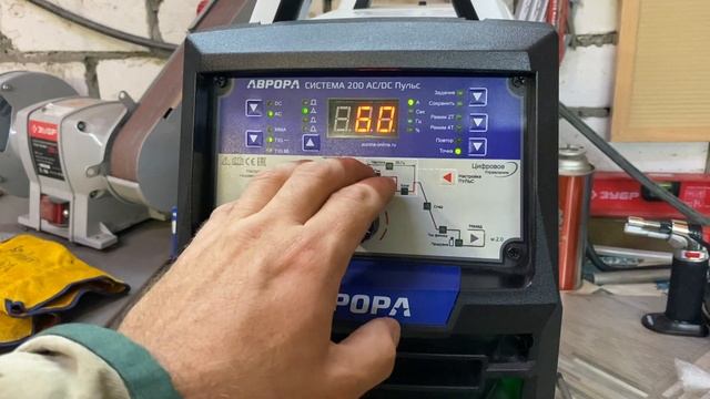 Повтор и Точка в алюминий#аргон#zgweld#coldweld#завгарсварки