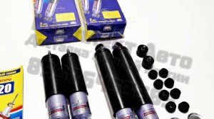 Амортизаторы Нива СС20