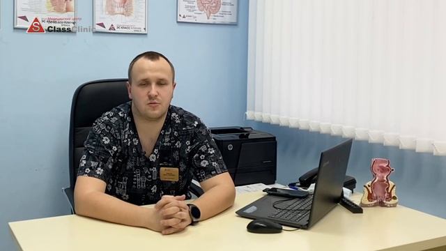 Проктолог Никитин о трещинах смотреть онлайн
