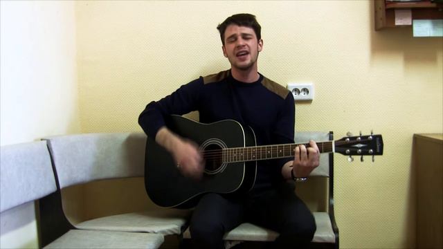 Кирилл Чех-"И только имя твое" (кавер версия) смотреть онлайн