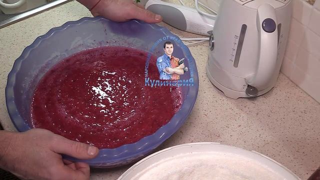 ЕЩЕ НЕ ПОЗДНО ЗАГОТОВИТЬ. КЛЮКВА НА ЗИМУ смотреть онлайн