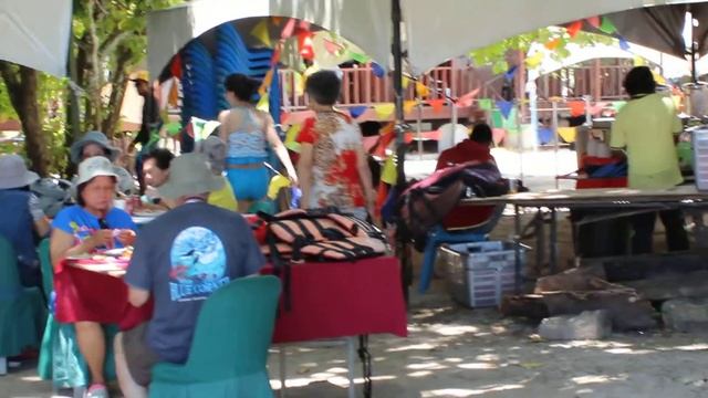 Магические Переливы