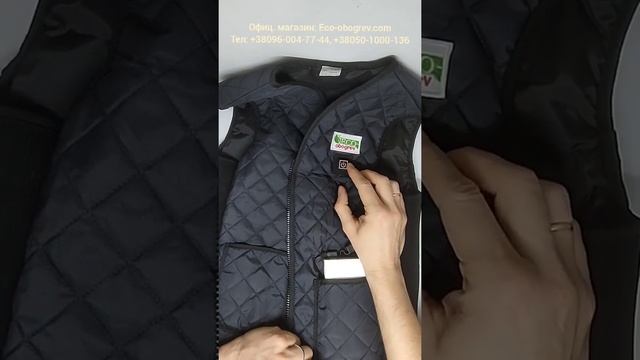 Обзор. Умный жилет с подогревом с управлением от смартфона по блютуз Eco-obogrev multisize-3 APP смотреть онлайн