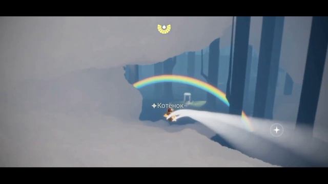 Приходите к столу сопричастности на высокой поляне в Лесу ( Sky: children of the light ) смотреть онлайн