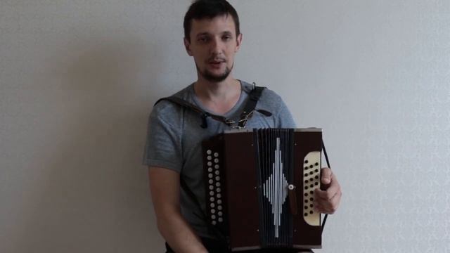Как быстро научиться играть на гармони?? Урок первый смотреть онлайн