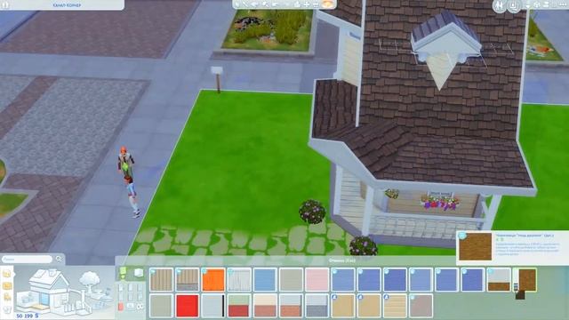 Строю МАЛЕНЬКИЙ ДОМИК в The Sims 4 смотреть онлайн