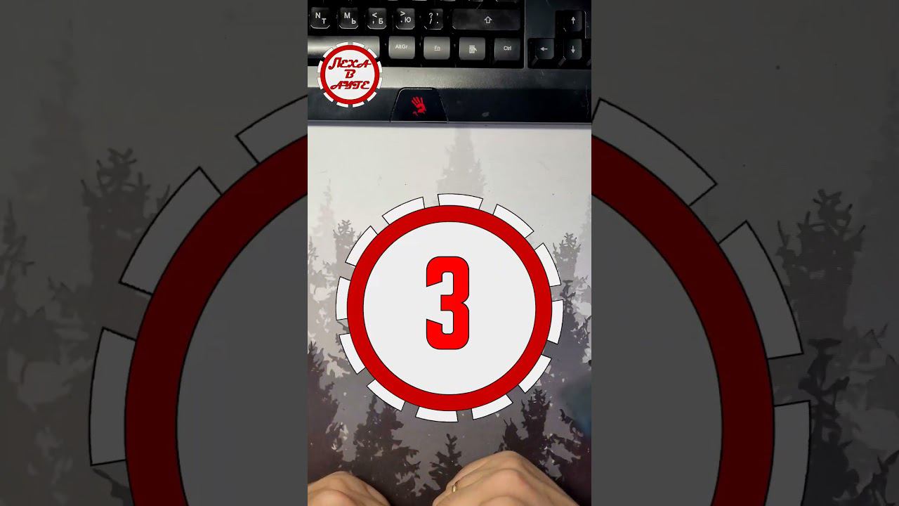 Парктроник Mitsubishi Outlander 3 - кратко и по существу смотреть онлайн