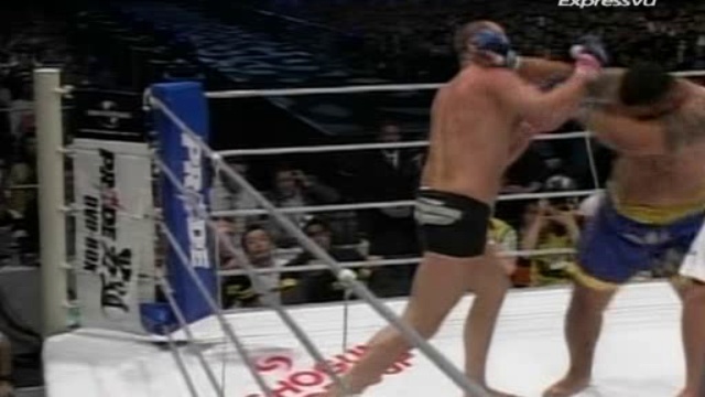 Fedor Emrlianenko PROTIV Mark Hunt смотреть онлайн