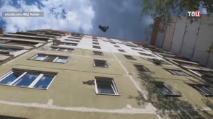 С начала июля в России из окон выпали 20 детей. Что происходит? / События на ТВЦ