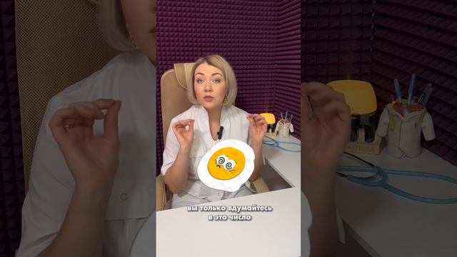 Можно ли есть после 6 вечера? смотреть онлайн