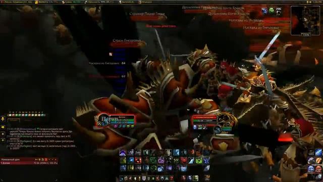 Как попасть в Логово Крыла Тьмы в World of Warcraft Cataclysm смотреть онлайн