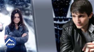 Магомед Аликперов - Первый снег