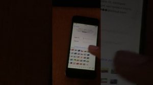 Разблокировка iPhone 5,5s обход активаций