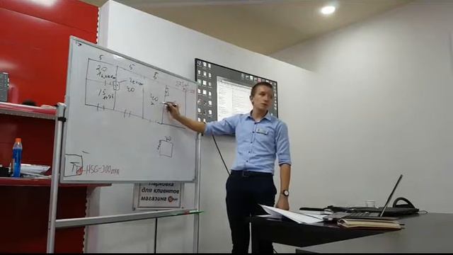 Система зонального управления отоплением "Vans Climate Control" смотреть онлайн