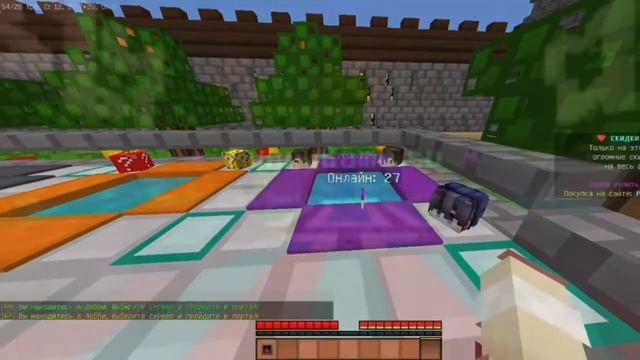 ТОП 5 СЕРВЕРОМ С МИНИ-ИГРАМИ БЕЗ ЛИЦЕНЗИИ МАЙНКРАФТА смотреть онлайн