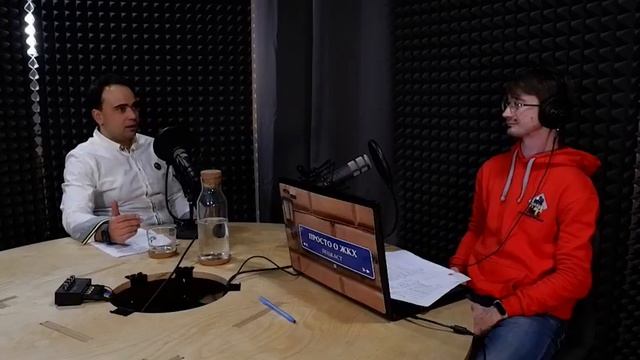 Куда жаловаться на ЖКХ: как составить обращение так, чтобы не получить отписку? смотреть онлайн