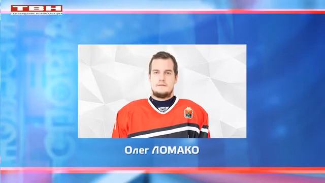«Металлург» сыграет против «Звезды» смотреть онлайн