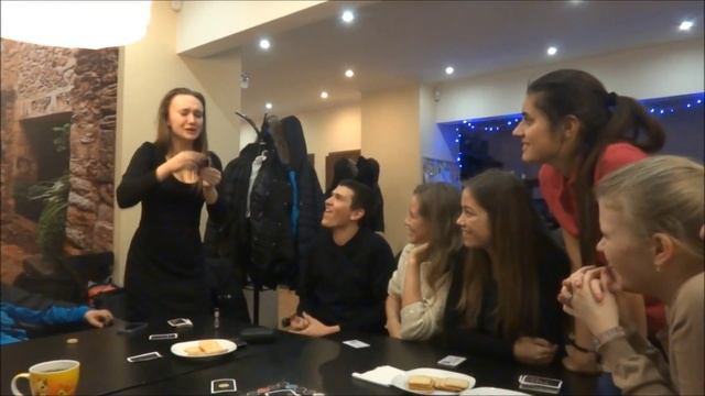 Игровой четверг