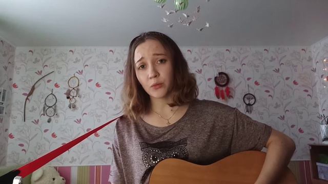 Keren Ann - By The Cathedral Октавия cover смотреть онлайн