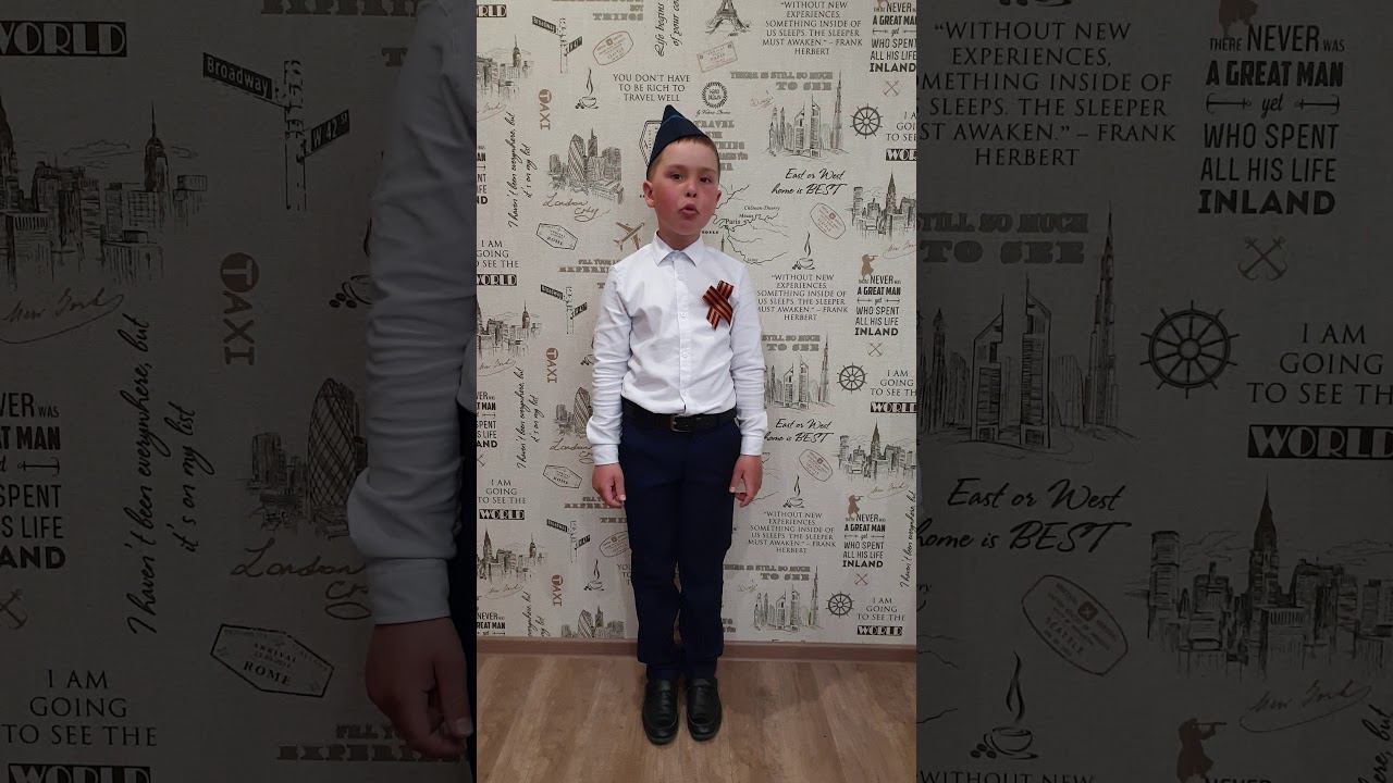 Гарипов Данил (З. Мирошник 