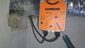 Подключение клапана с возвратной пружиной ОЗК или дымоудаления к модулю управления МДУ-1-R3