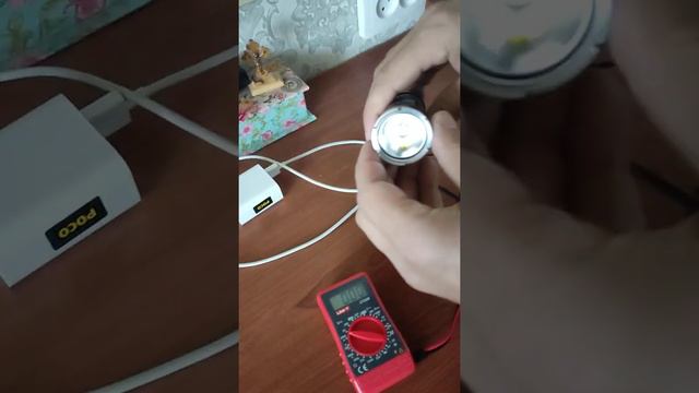 не включается фонарь смотреть онлайн