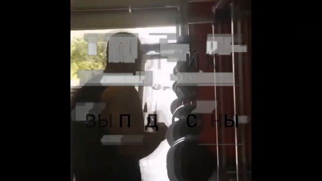 СЛИВ 5090TI?????????? смотреть онлайн