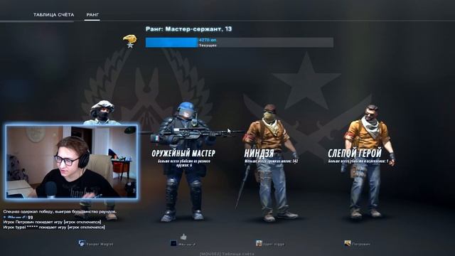 РАЗРЕШЕНИЕ 16:10 ЛУЧШЕЕ В CS:GO? (v.2) смотреть онлайн