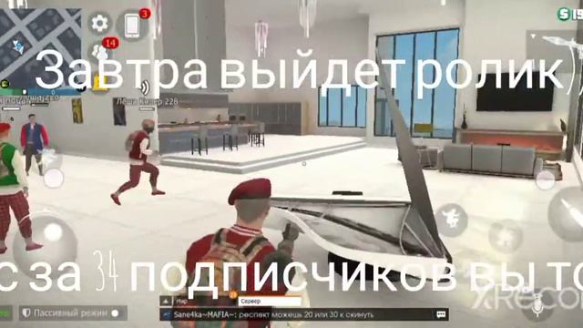 завтра выйдет ролик) я понял как музыку включать) смотреть онлайн