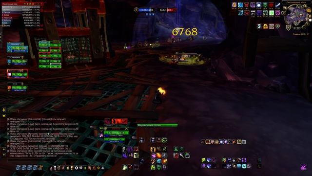 Дестро Лок, ПВП, БГ, Sirus 3.3.5 смотреть онлайн